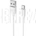 BOROFONE (6931474701787) BX19 USB-microUSB 2.4A 1м белый
