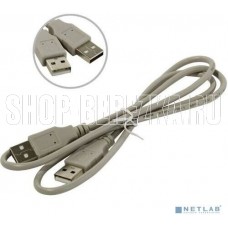 5BITES UC5009-010C USB2.0 / AM-AM / 1M