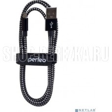 PERFEO (U4802) USB A вилка - Micro USB вилка, черно-белый, 3 м