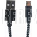 PERFEO (U4802) USB A вилка - Micro USB вилка, черно-белый, 3 м