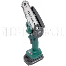 FAVOURITE OBS 21 TG6 SET PROMO