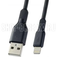 PERFEO (I4320) USB A - Lightning, 2A, белый, 2 м., TWO