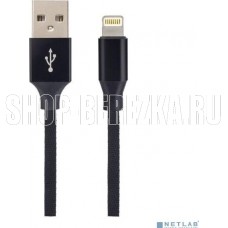 PERFEO (I4317) USB A - Lightning, 2A, черный, 2 м., Light Premium