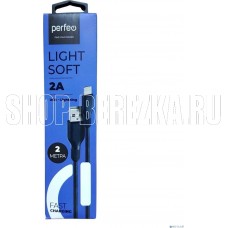 PERFEO (I4319) USB A - Lightning, 2A, черный, 2 м., Light SOFT