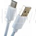 PERFEO (U4704) USB A вилка - Type-C вилка, 2.4A, белый, 1 м, Type-C ONE