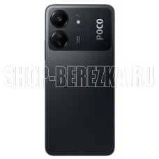 XIAOMI Poco C65 8/256Gb Black (51199)