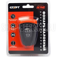 СТАРТ (361) LOE 504-C1 оранжевый