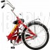 FOXX 20SF.SHIFT.RD4 красный 168401