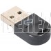 BURO USB BU-BT502 BT5.0+EDR class 1.5 20м черный