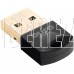 BURO USB BU-BT502 BT5.0+EDR class 1.5 20м черный