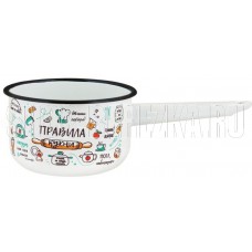 APPETITE 1с42с Правила кухни эмал 1,5л цил без/кр