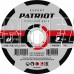PATRIOT 816010103 EXPERT 125*1,6*22,23 по металлу