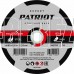 PATRIOT 816010106 EXPERT 180*1,6*22,23 по металлу