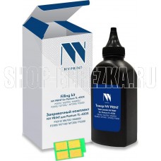 NV PRINT NV-ZKTL-420X черный
