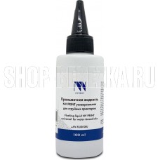 NV PRINT NV-FLUID100U прозрачный (B5407)