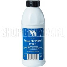 NV PRINT NV-HPLJP2035(290G)TYPE1 черный (A7084)