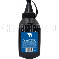 NV PRINT NV-KYO-UNIV-PR-85G черный (C8565)