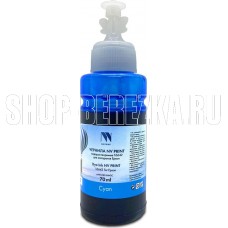 NV PRINT NV-INK-T6642C голубой (C6180)