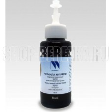 NV PRINT NV-INK-T6731Bk черный (D1250)