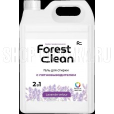 FOREST CLEAN 2в1 Гель для стирки белья с ПЯТНОВЫВОДИТЕЛЕМ Lavande velour (Лаванда)