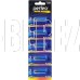 PERFEO (PF_4003) 27A/5BL SUPER ALKALINE