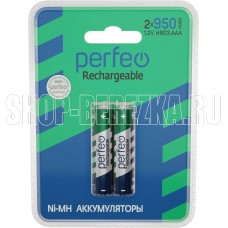 PERFEO (PF_C3015) AAA950MAH/2BL Аккумулятор Пластик