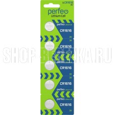 PERFEO (PF_C4996) CR1616/5BL LITHIUM CELL