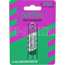 PERFEO (PF_C3318) LI-ION 18650 2200MAH/1BL 3.7V