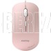 SMARTBUY (SBM-288-P) 288 розовый