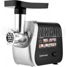 BRAYER BR1608