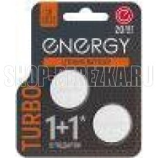 ENERGY Turbo CR2032/2B (107052)