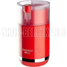 ENERGY EN-114, цвет: красный (106203)