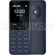 NOKIA 130 TA-1576 Dark Blue (286838521)
