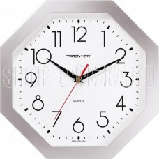TROYKA 41470419