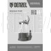 DENZEL DP-450S, 450 Вт, напор 6 м, 12000 л/ч 97267