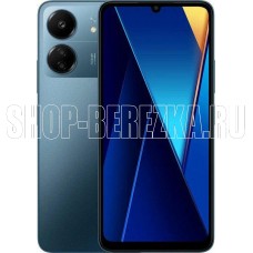 XIAOMI Poco C65 8/256Gb Blue (51281)