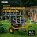 DENZEL Тачка строительная, усиленная, объем 140 л, 250 кг, двухколесная, колесо 15х6.00-6 69000