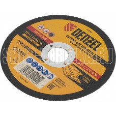 DENZEL Круг отрезной по металлу, 125 х 1.2 х 22.2 мм Denzel 73762 DENZEL Круг отрезной по металлу, 125 х 1.2 х 22.2 мм Denzel 73762