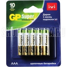 GP (17414) Super Alkaline 24A/IVI-2CR10 AAA (10шт) блистер