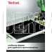 TEFAL STRENGTH 042 31 522