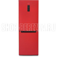 БИРЮСА H920NF 310л красный