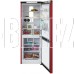 БИРЮСА H920NF 310л красный