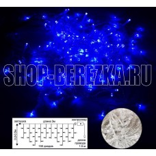 ECOLA N5YB03ELC LED гирлянда 220V IP44 Бахрома наращиваемая (базовая секция) 3x(0.2-0.5)м 150Led Синий Blue, 8 режимов, прозр.провод с вилкой синий