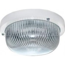 ECOLA TP53T1ECR Light GX53 03-60-1 Сириус IP65 1*GX53 белый