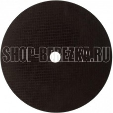 СИБРТЕХ Круг отрезной по металлу, 230 х 1,6 х 22,2 мм 743237