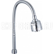 GOTA ROCIO 9670170 Излив д/кухни гибкий G967017 1/40 (67-02) d27