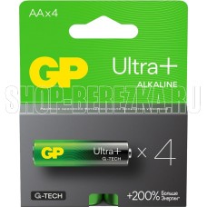 GP (1197) 15AUPA21-2CRSB4 (AA)