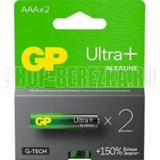 GP (1196) 24AUPA21-2CRSB2 (AAA)