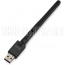 BURO USB BU-BT50C BT5.0+EDR class 1 100м черный