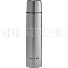 WEВBER SSK-1000P Термос 1000мл